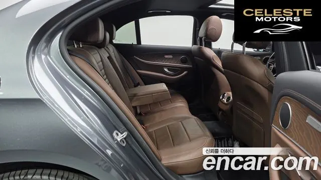 MERCEDES BENZ E-Classe W213 E250 Exclusive 2023 — photo 18 sur 32