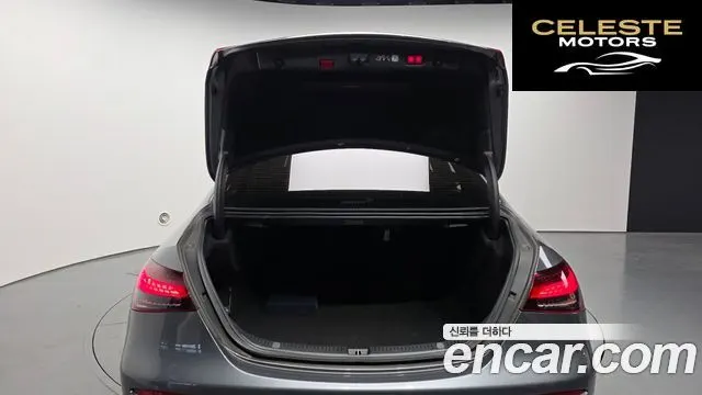 MERCEDES BENZ E-Classe W213 E250 Exclusive 2023 — photo 26 sur 32
