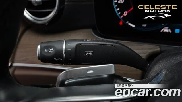 MERCEDES BENZ E-Classe W213 E250 Exclusive 2023 — photo 28 sur 32