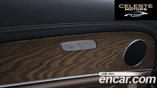 MERCEDES BENZ E-Classe W213 E250 Exclusive 2023 — photo 32 sur 32