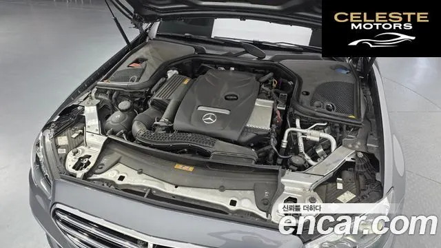 MERCEDES BENZ E-Classe W213 E250 Exclusive 2023 — photo 6 sur 32