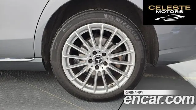 MERCEDES BENZ E-Classe W213 E250 Exclusive 2023 — photo 7 sur 32