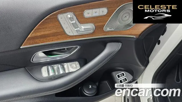 MERCEDES BENZ GLE-Classe W167 GLE350e 4MATIC Coupé 2021 — photo 27 sur 31
