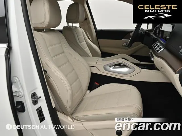 MERCEDES BENZ GLE-Classe W167 GLE450 4MATIC 2021 — photo 11 sur 26