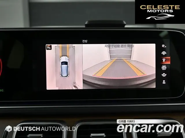 MERCEDES BENZ GLE-Classe W167 GLE450 4MATIC 2021 — photo 16 sur 26