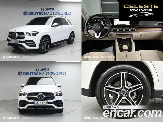 MERCEDES BENZ GLE-Classe W167 GLE450 4MATIC 2021 — photo 23 sur 26