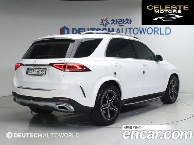 MERCEDES BENZ GLE-Classe W167 GLE450 4MATIC 2021 — photo 4 sur 26