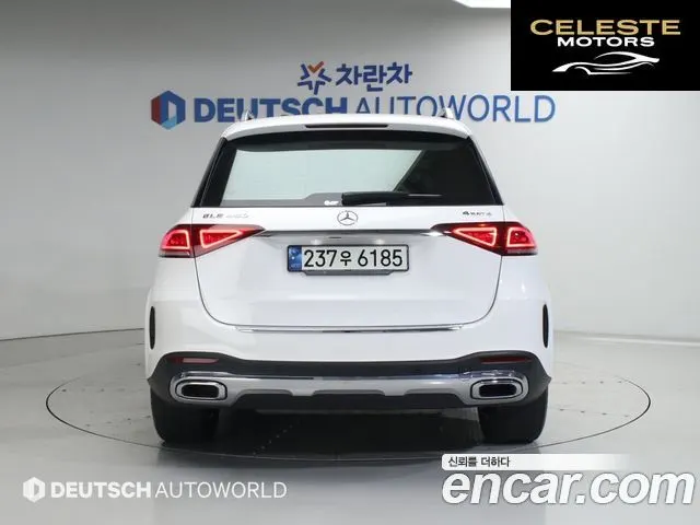 MERCEDES BENZ GLE-Classe W167 GLE450 4MATIC 2021 — photo 5 sur 26