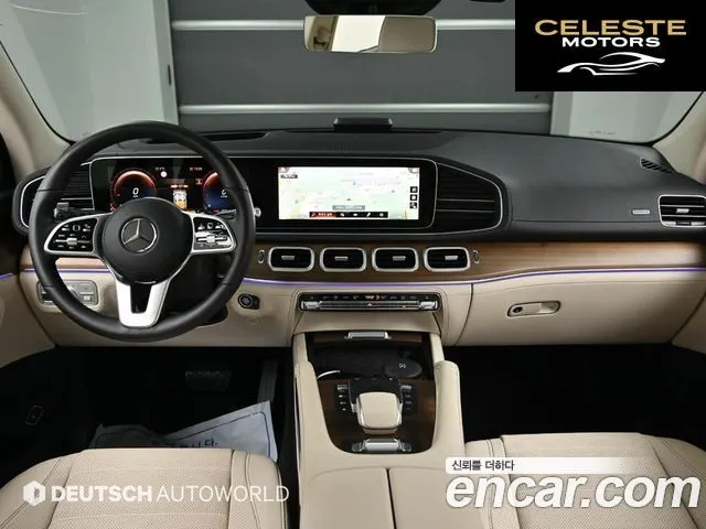 MERCEDES BENZ GLE-Classe W167 GLE450 4MATIC 2021 — photo 8 sur 26