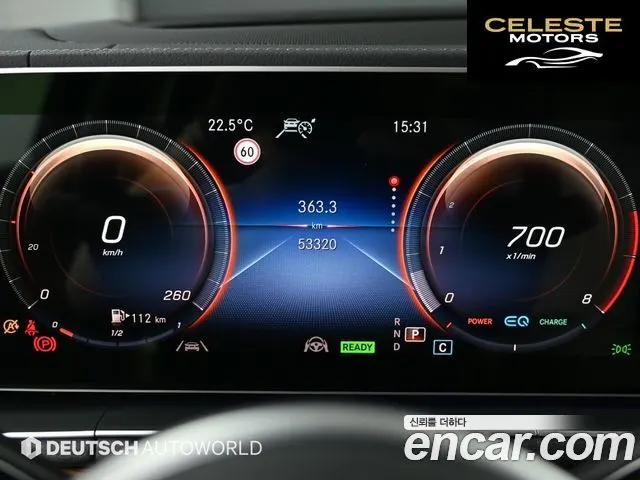 MERCEDES BENZ GLE-Classe W167 GLE450 4MATIC 2021 — photo 9 sur 26