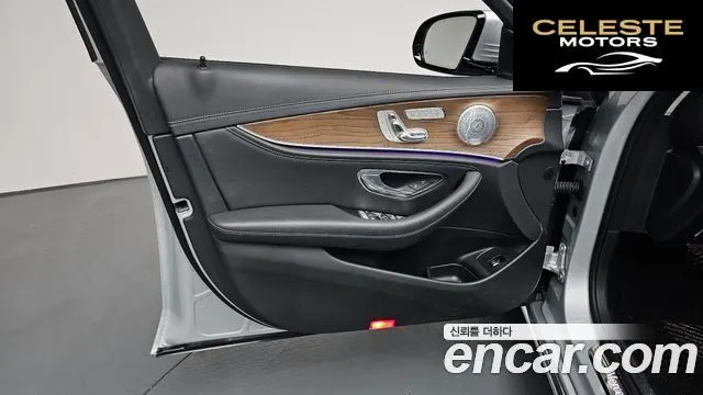 MERCEDES BENZ E-Classe W213 E300 4MATIC Exclusive 2020 — photo 14 sur 36