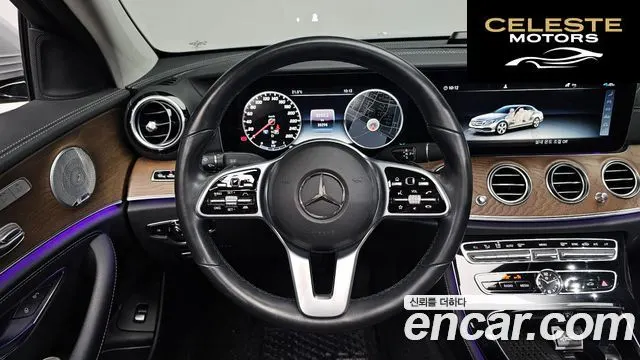 MERCEDES BENZ E-Classe W213 E300 4MATIC Exclusive 2020 — photo 19 sur 36