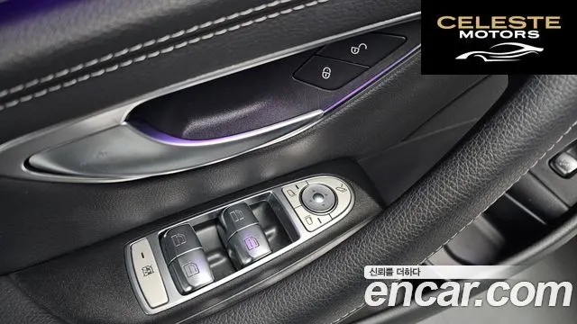 MERCEDES BENZ E-Classe W213 E300 4MATIC Exclusive 2020 — photo 23 sur 36