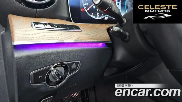 MERCEDES BENZ E-Classe W213 E300 4MATIC Exclusive 2020 — photo 25 sur 36
