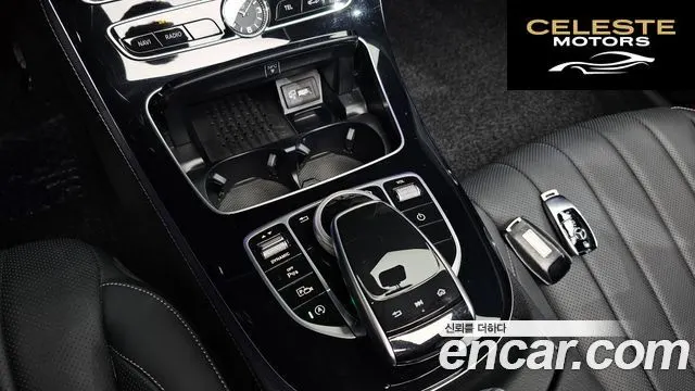 MERCEDES BENZ E-Classe W213 E300 4MATIC Exclusive 2020 — photo 29 sur 36