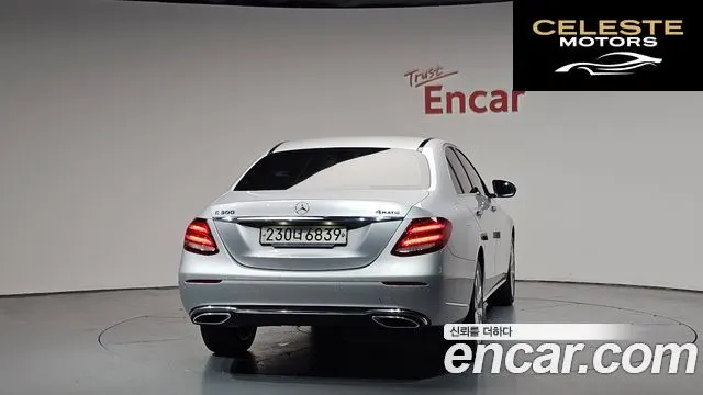 MERCEDES BENZ E-Classe W213 E300 4MATIC Exclusive 2020 — photo 4 sur 36