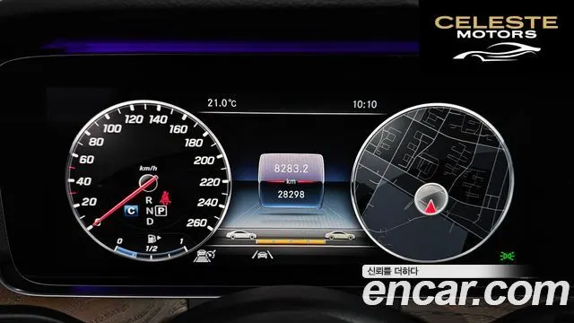 MERCEDES BENZ E-Classe W213 E300 4MATIC Exclusive 2020 — photo 11 sur 36