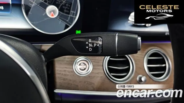 MERCEDES BENZ E-Classe W213 E300 4MATIC Exclusive 2020 — photo 12 sur 36