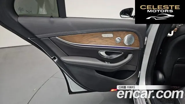 MERCEDES BENZ E-Classe W213 E300 4MATIC Exclusive 2020 — photo 15 sur 36