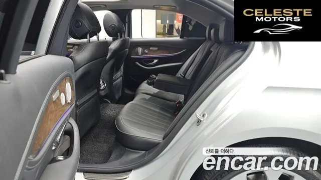 MERCEDES BENZ E-Classe W213 E300 4MATIC Exclusive 2020 — photo 16 sur 36