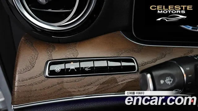 MERCEDES BENZ E-Classe W213 E300 4MATIC Exclusive 2020 — photo 26 sur 36