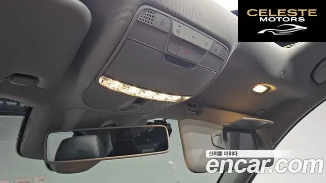 MERCEDES BENZ E-Classe W213 E300 4MATIC Exclusive 2020 — photo 27 sur 36