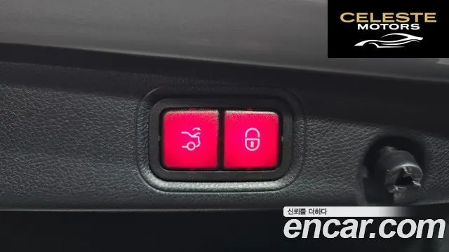 MERCEDES BENZ E-Classe W213 E300 4MATIC Exclusive 2020 — photo 35 sur 36