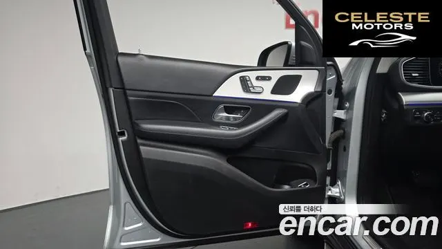 MERCEDES BENZ GLE-Classe W167 GLE300d 4MATIC 2019 — photo 13 sur 32