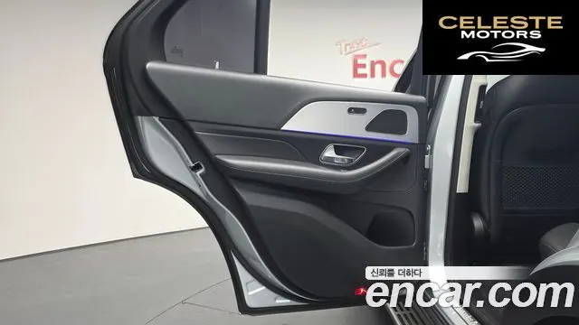 MERCEDES BENZ GLE-Classe W167 GLE300d 4MATIC 2019 — photo 14 sur 32