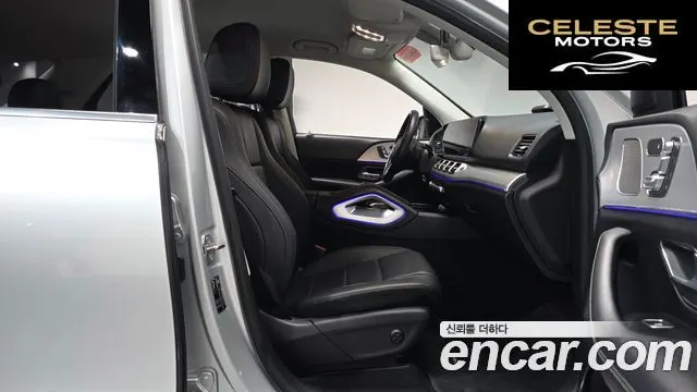 MERCEDES BENZ GLE-Classe W167 GLE300d 4MATIC 2019 — photo 15 sur 32