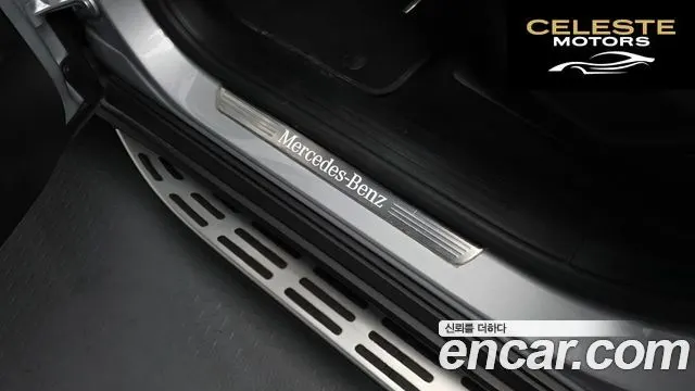 MERCEDES BENZ GLE-Classe W167 GLE300d 4MATIC 2019 — photo 23 sur 32