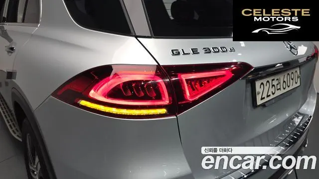 MERCEDES BENZ GLE-Classe W167 GLE300d 4MATIC 2019 — photo 8 sur 32