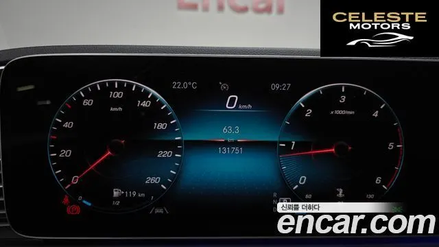 MERCEDES BENZ GLE-Classe W167 GLE300d 4MATIC 2019 — photo 10 sur 32