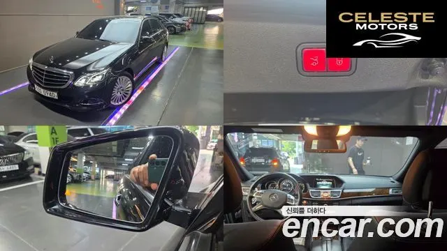 MERCEDES BENZ E-Classe W212 E300 2016 — photo 23 sur 26