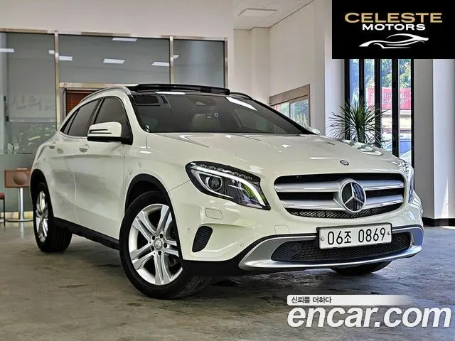 MERCEDES BENZ GLA-Classe X156 GLA200 d 2016 — photo 2 sur 26