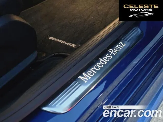 MERCEDES BENZ CLS-Classe C257 CLS450 4MATIC 2022 — photo 13 sur 26