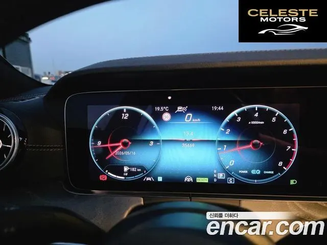 MERCEDES BENZ CLS-Classe C257 CLS450 4MATIC 2022 — photo 24 sur 26