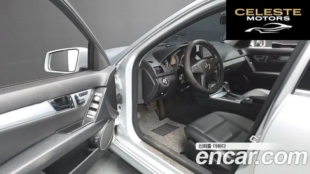 MERCEDES BENZ C-Classe W204 C200K Avantgarde 2010 — photo 10 sur 20