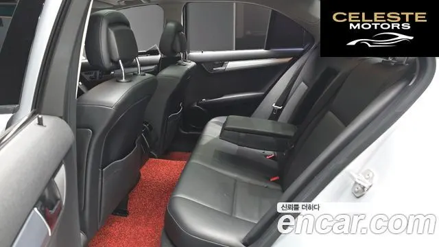MERCEDES BENZ C-Classe W204 C200K Avantgarde 2010 — photo 11 sur 20