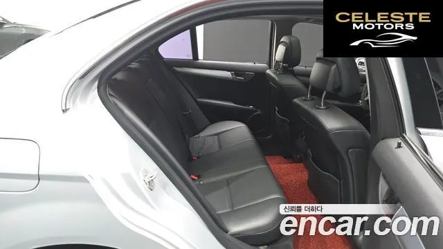 MERCEDES BENZ C-Classe W204 C200K Avantgarde 2010 — photo 12 sur 20
