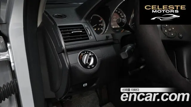 MERCEDES BENZ C-Classe W204 C200K Avantgarde 2010 — photo 13 sur 20