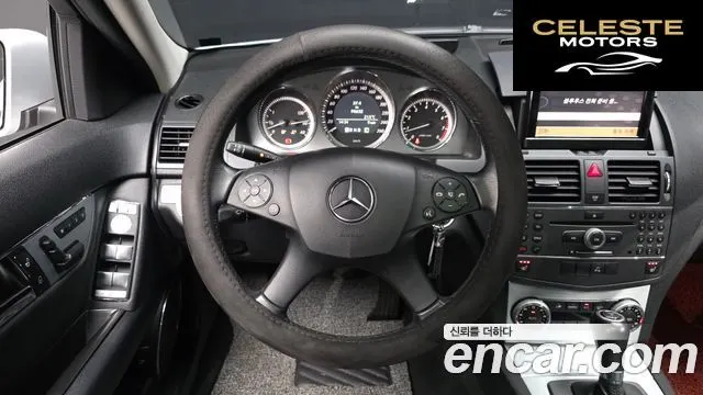 MERCEDES BENZ C-Classe W204 C200K Avantgarde 2010 — photo 14 sur 20
