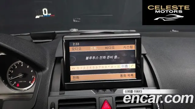 MERCEDES BENZ C-Classe W204 C200K Avantgarde 2010 — photo 15 sur 20