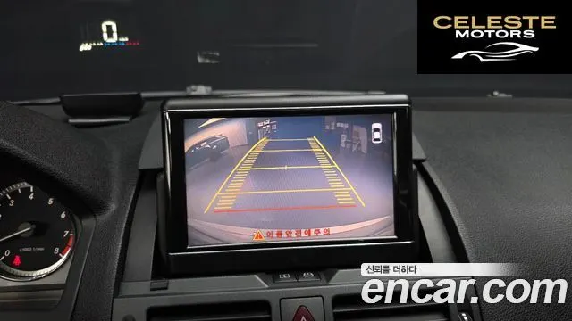 MERCEDES BENZ C-Classe W204 C200K Avantgarde 2010 — photo 16 sur 20