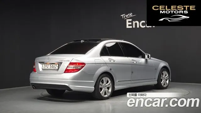 MERCEDES BENZ C-Classe W204 C200K Avantgarde 2010 — photo 2 sur 20