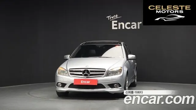 MERCEDES BENZ C-Classe W204 C200K Avantgarde 2010 — photo 3 sur 20