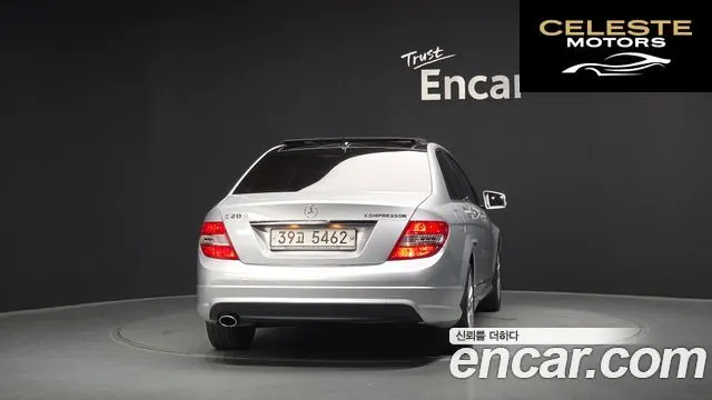 MERCEDES BENZ C-Classe W204 C200K Avantgarde 2010 — photo 4 sur 20