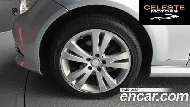 MERCEDES BENZ C-Classe W204 C200K Avantgarde 2010 — photo 5 sur 20