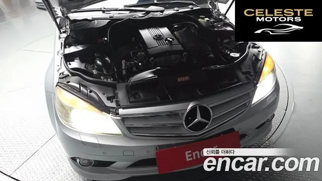 MERCEDES BENZ C-Classe W204 C200K Avantgarde 2010 — photo 6 sur 20