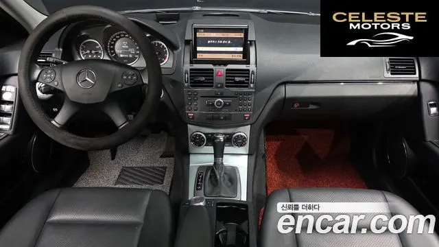 MERCEDES BENZ C-Classe W204 C200K Avantgarde 2010 — photo 7 sur 20